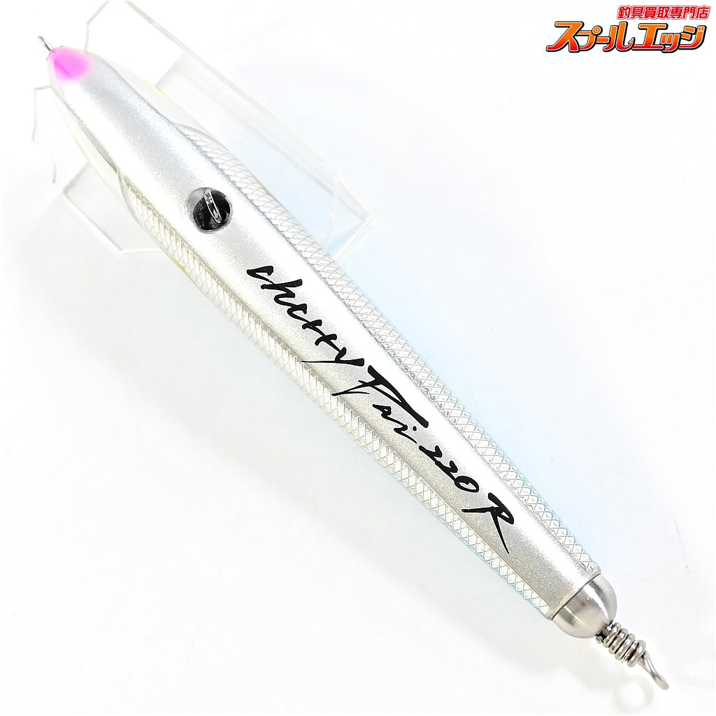 【ハンマーヘッド】 チェリーパイ 220R AL-F カラー32F HAMMER HEAD Cherry Pai 海水用ルアー K_060