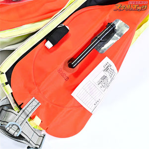 【シマノ】 ラフトエアジャケット VF-051K 肩掛け タイプA SMNN-02 平成25年2月製造分 桜マーク有 ライフジャケット SHIMANO K_100