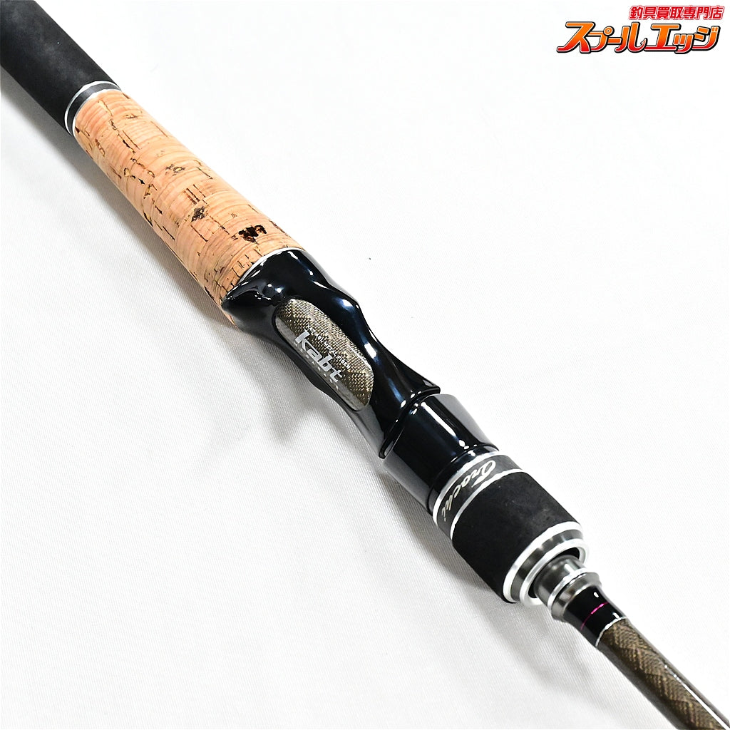 【メガバス】 オロチXXX F2.1/2-67K ブラックテミス Megabass OROCHI ブラックバス K_242