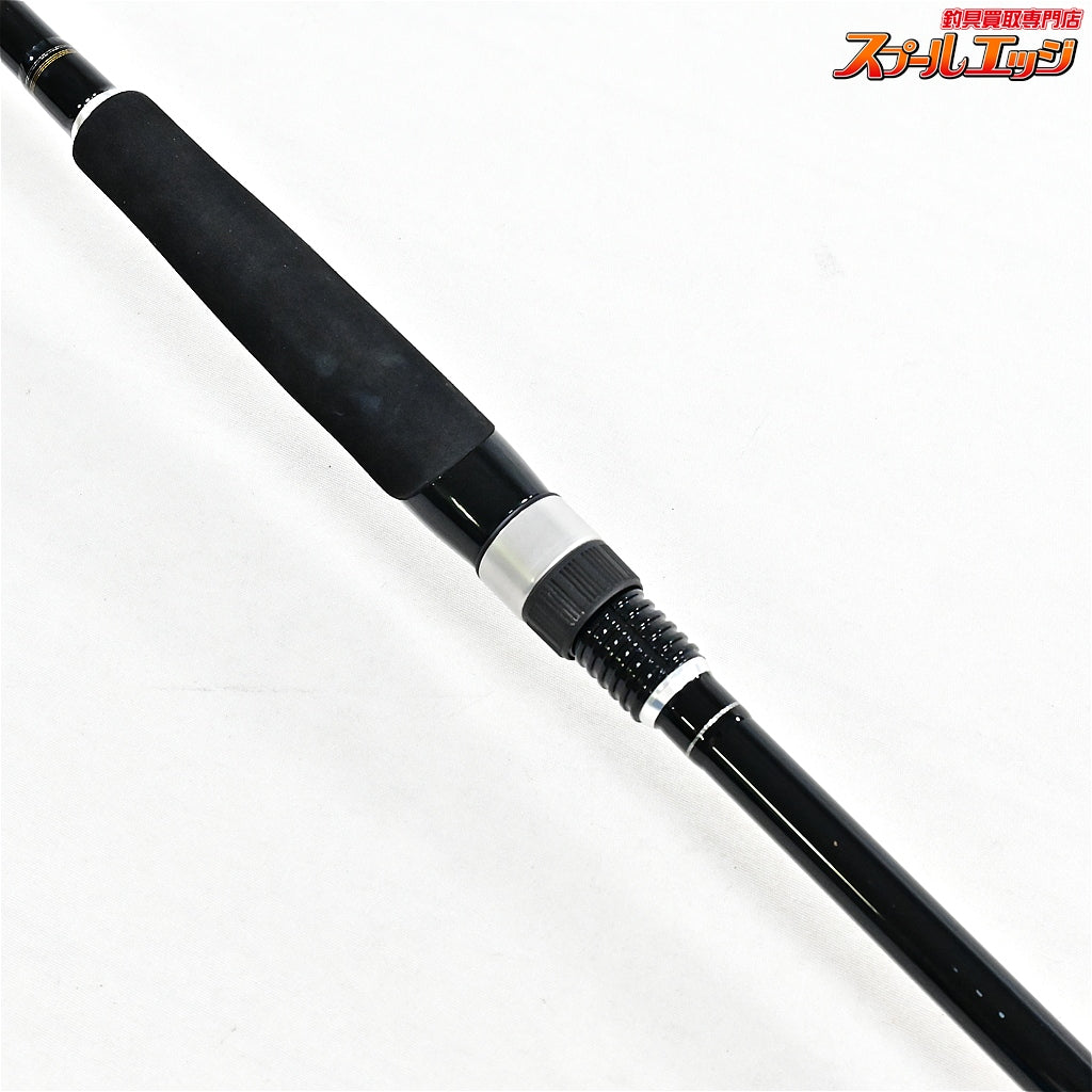 【ダイワ】 22シーバスフラットX 90ML DAIWA SEABASS FLAT シーバス ヒラメ マゴチ K_184