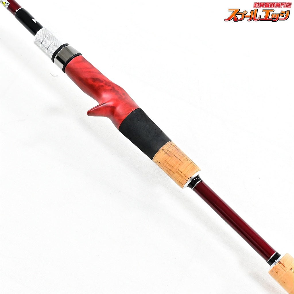 【フィッシュマン】 ビームス ローワー 8.6L 86L Fishman Beams LOWER シーバス チヌ K_140