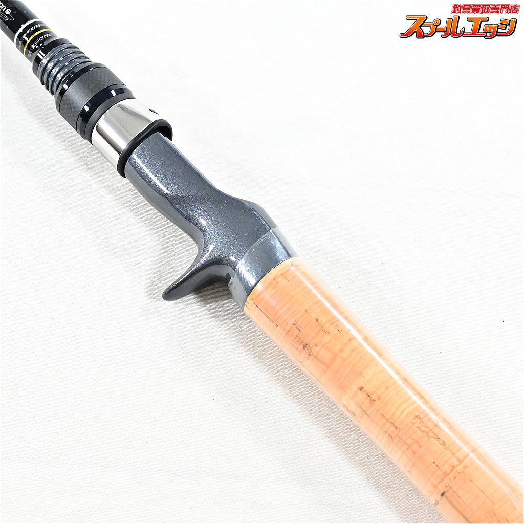 【テーパー&シェイプ】 グラスウェイ マキ・モノV-SP GMMVC-VSP510MHB TAPER&SHAPE GLASSWAY ブラックバス K_221