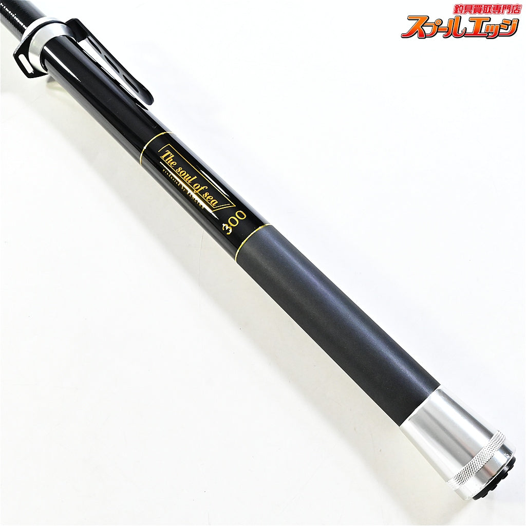 【サンライク】 ランディングシャフト 300 ダイワランディングネットFL35レッド装着 DAIWA SANLIKE K_120