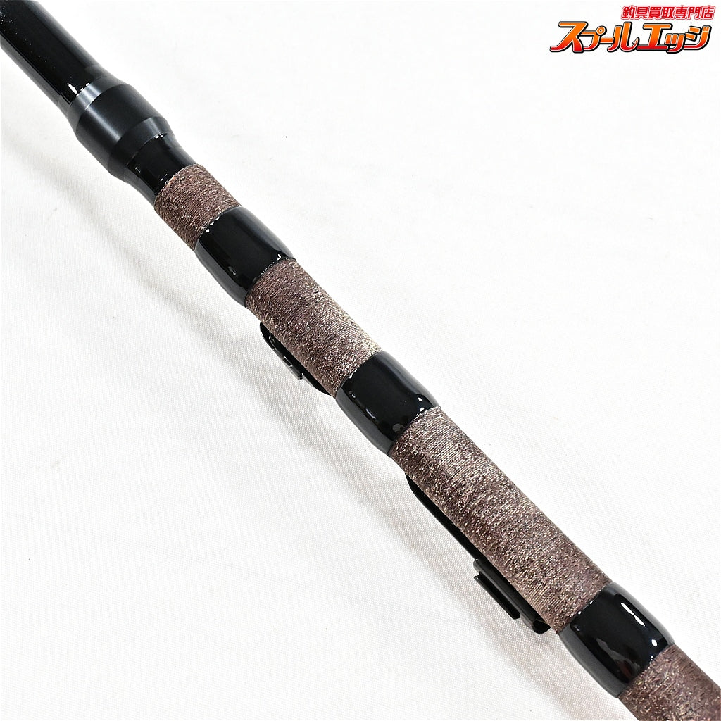 【宇崎日新】 精魂 庄内竿 EX 480 NISSIN SEIKON SHONAI クロダイ K_147