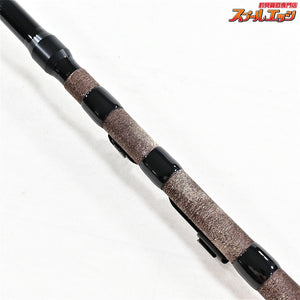【宇崎日新】 精魂 庄内竿 EX 480 NISSIN SEIKON SHONAI クロダイ K_147