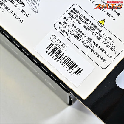 【ジャッカル】 ダウズスイマー 180SF 3点セット 釣りフェス限定カラー他 JACKALL DOWS SWIMMER 淡水用ルアー K_100