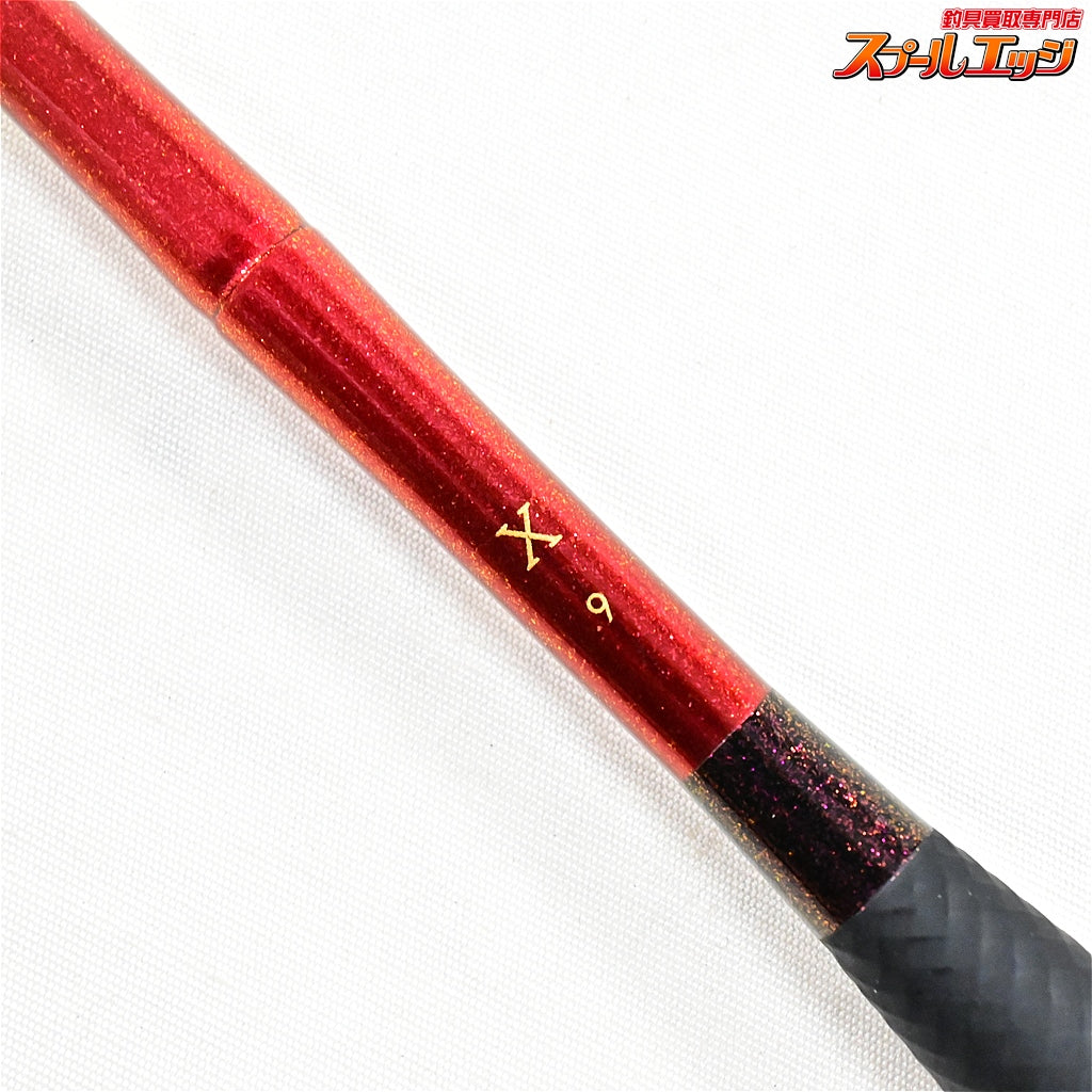 【ダイワ】 二代目 19ヘラX 9尺 DAIWA HERA-X ヘラブナ K_140