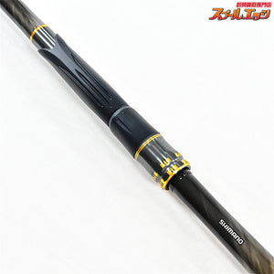 【シマノ】 25鱗海 0.6-530 0.6号5.3m SHIMANO RINKAI クロダイ グレ メジナ K_165