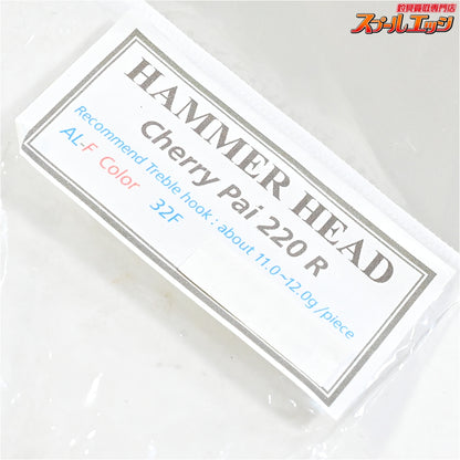 【ハンマーヘッド】 チェリーパイ 220R AL-F カラー32F HAMMER HEAD Cherry Pai 海水用ルアー K_060