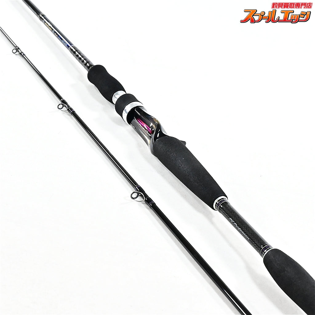 【ダイワ】 ハートランド HL 742MFB-10 震斬 ベイトキャスティングエディション DAIWA HEARTLAND ブラックバス K_158