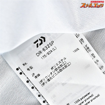【ダイワ】 PUオーシャンレインハーフサロペット DR-6325P ネイビー レインウェア DAIWA K_100