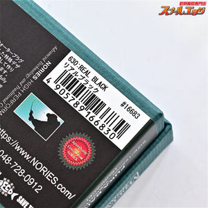 【ノリーズxアカシブランド】 フカベイト リアルブラック NORIESxAKASHI-BRAND FUKA BAIT 淡水用ルアー K_060