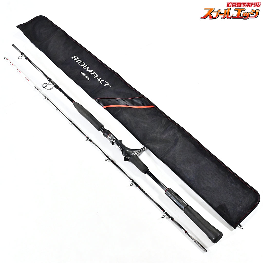 【シマノ】 23バイオインパクト 中深場 73 MH210 SHIMANO BIOIMPACT CHU-FUKABA アカムツ クロムツ カサゴ K_152