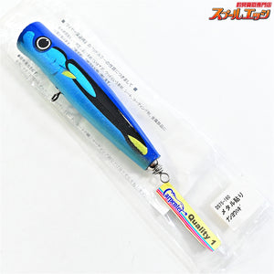 【カーペンター】 ダムセル DS75-160 ナンヨウハギ メタル貼り Carpenter Damsel 海水用ルアー K_060