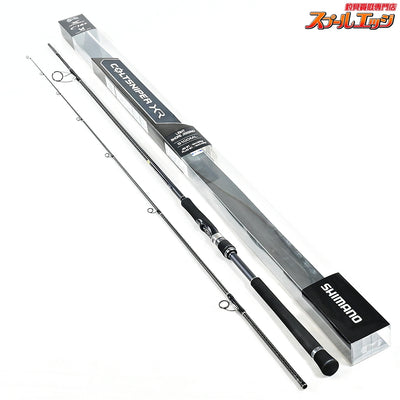 【シマノ】 20コルトスナイパー XR S100ML SHIMANO COLTSNIPER シーバス チヌ K_203