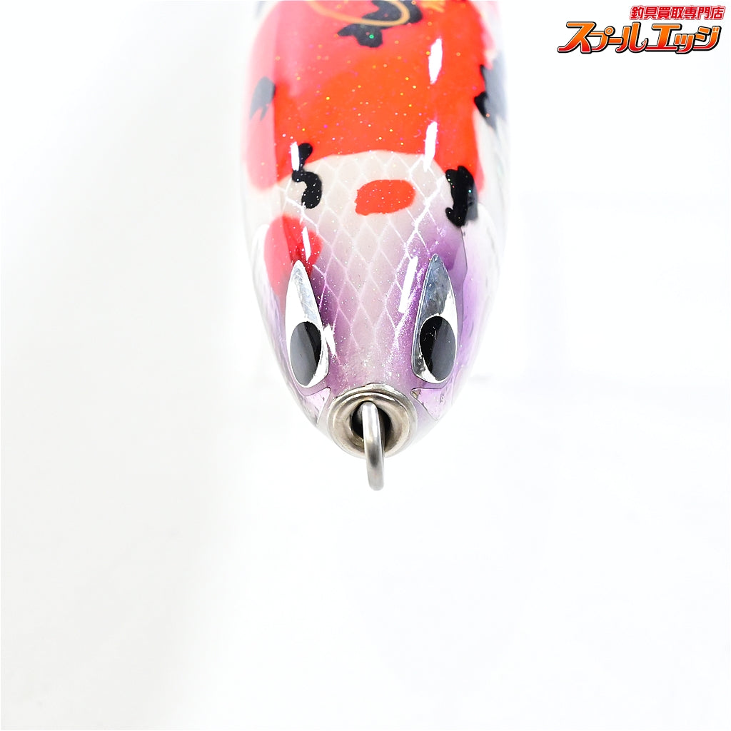【CBONE】 シービーワン ライアン 180 錦鯉 希少限定オリカラ CBONE Ryan 海水用ルアー K_060