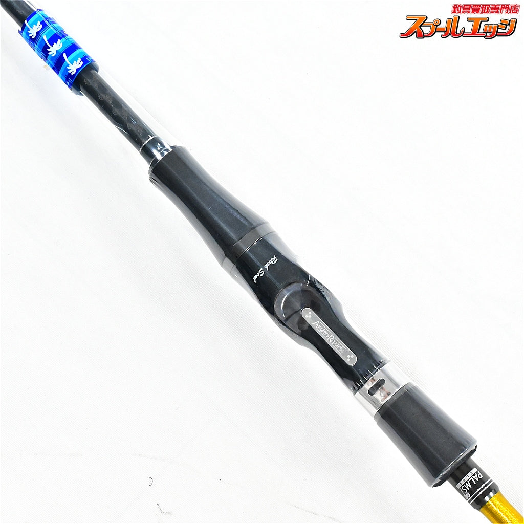 【パームス】 ラークシューター LSGC-72M+ スイミングスペシャル PALMS Lurk Shooter Swimming キジハタ カサゴ マゴチ K_155