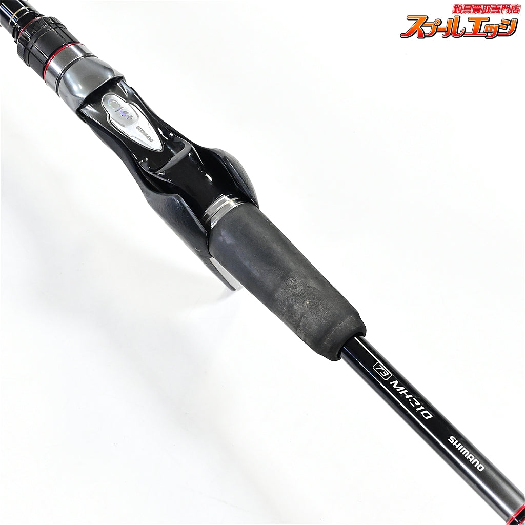 【シマノ】 23バイオインパクト 中深場 73 MH210 SHIMANO BIOIMPACT CHU-FUKABA アカムツ クロムツ カサゴ K_152