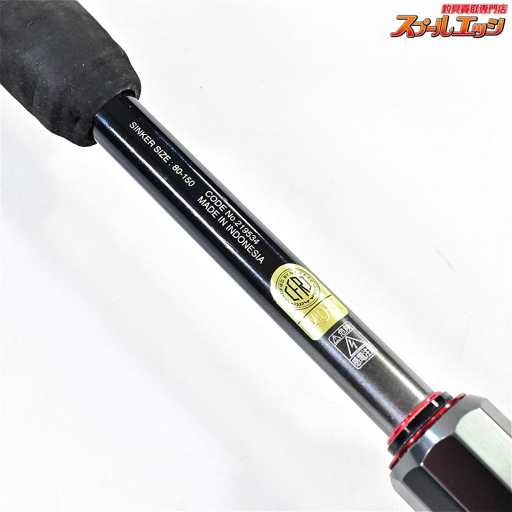 【シマノ】 23バイオインパクト 中深場 73 MH210 SHIMANO BIOIMPACT CHU-FUKABA アカムツ クロムツ カサゴ K_152