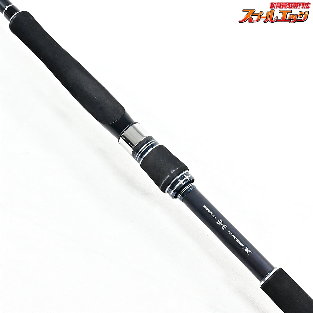 【シマノ】 20コルトスナイパー XR S100ML SHIMANO COLTSNIPER シーバス チヌ K_203