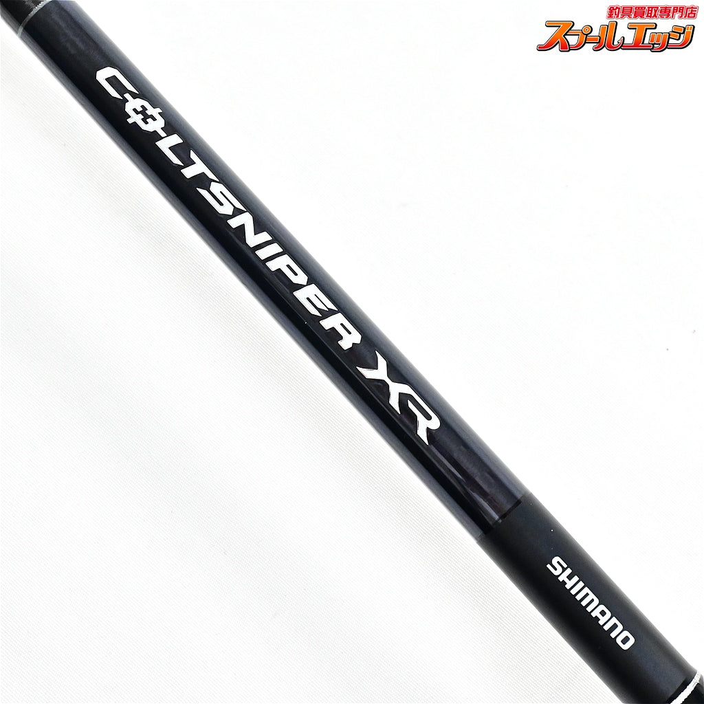 【シマノ】 20コルトスナイパー XR S100ML SHIMANO COLTSNIPER シーバス チヌ K_203