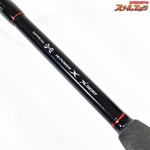 【シマノ】 23バイオインパクト 中深場 73 MH210 SHIMANO BIOIMPACT CHU-FUKABA アカムツ クロムツ カサゴ K_152