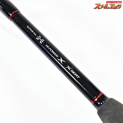 【シマノ】 23バイオインパクト 中深場 73 MH210 SHIMANO BIOIMPACT CHU-FUKABA アカムツ クロムツ カサゴ K_152