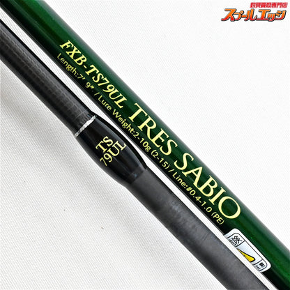 【フィッシュマンxインクスレーベル】 トレス サビオ FXB-TS79UL FISHMANxINX.label TRES SABIO シーバス カサゴ メバル K_140