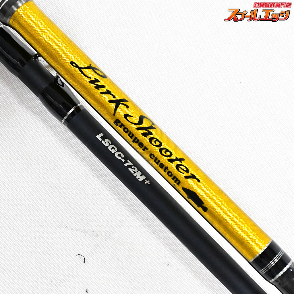 【パームス】 ラークシューター LSGC-72M+ スイミングスペシャル PALMS Lurk Shooter Swimming キジハタ カサゴ マゴチ K_155