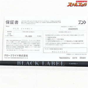 【ダイワ】 25ブラックレーベル C66ML+ DAIWA BLACK LABEL ブラックバス K_217