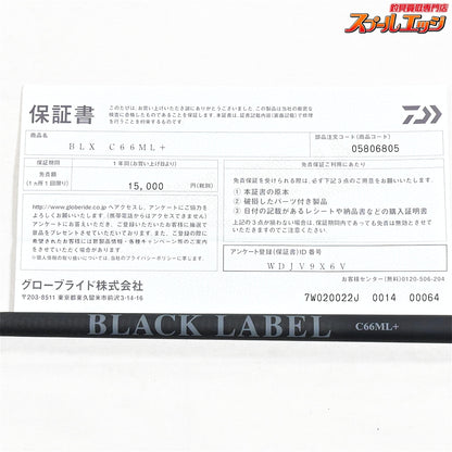 【ダイワ】 25ブラックレーベル C66ML+ DAIWA BLACK LABEL ブラックバス K_217