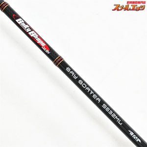 【テイルウォーク】 SSDソルティシェイプダッシュ ベイボーター S632ML Tailwalk Salty Shape Dash BAY BOATER シーバス イナダ K_141