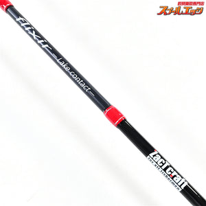 【ザクトクラフト】 フリクサー FXC-S631 レイクコンタクト ZacTcraft Flixir ニジマス イワナ ヤマメ アマゴ K_197