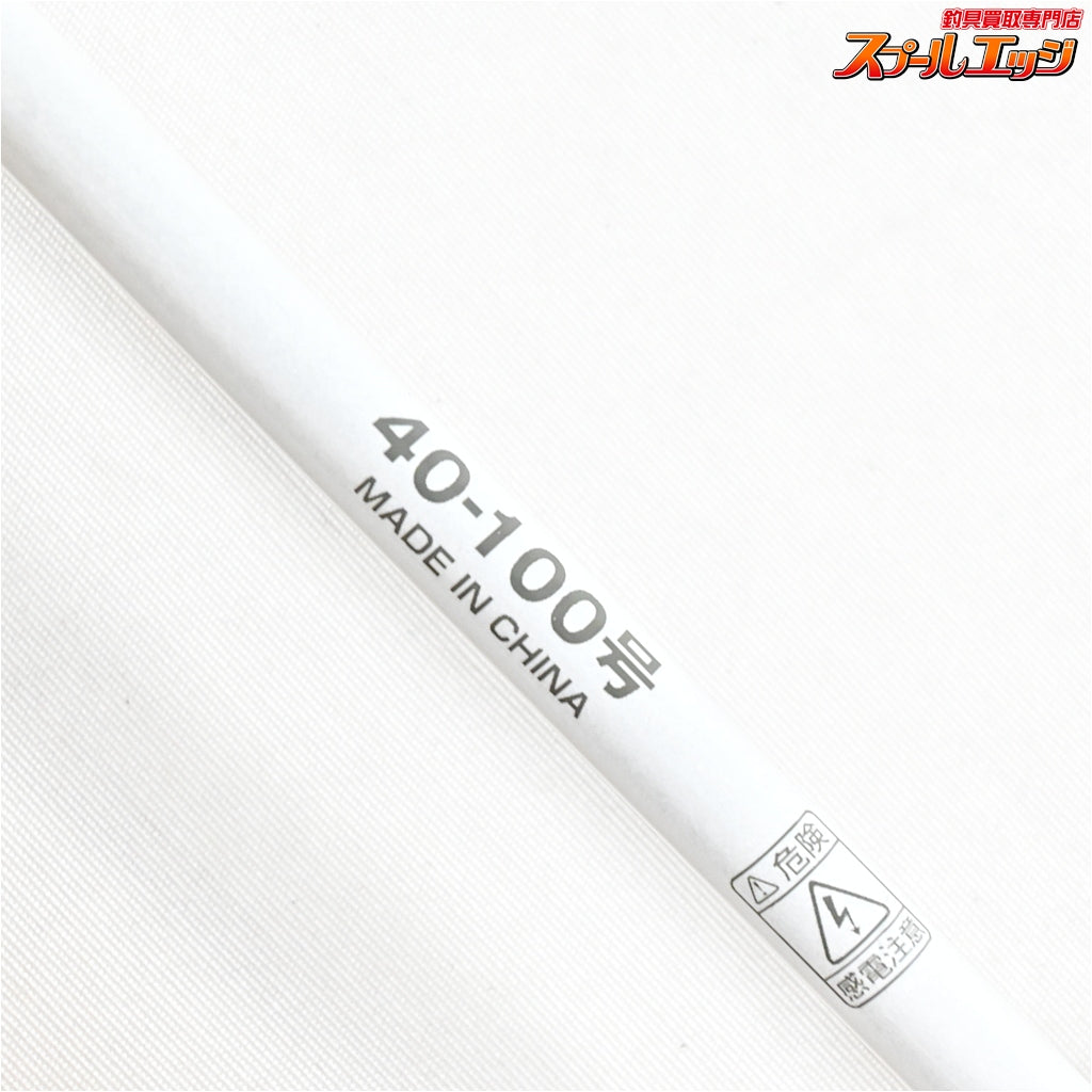 【アマノ釣具】 ジーロット ソリッド オフィング2 II 8-185 ZEALOT SOLID OFFING タチウオ アマダイ イサキ K_229