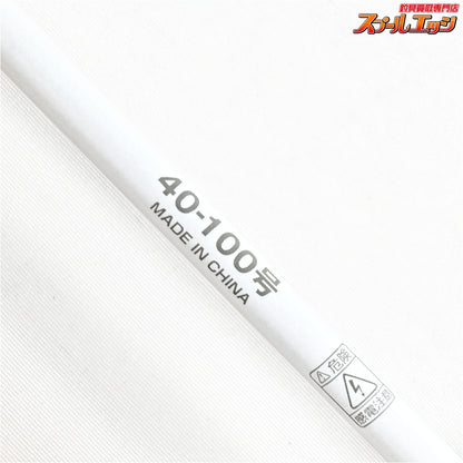 【アマノ釣具】 ジーロット ソリッド オフィング2 II 8-185 ZEALOT SOLID OFFING タチウオ アマダイ イサキ K_229