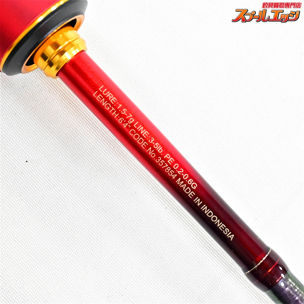 【シマノ】 24ワールドシャウラ テクニカルエディション S64UL-RS/3 SHIMANO WORLD SHAULA Technical Edition ニジマス ヤマメ イワナ アマゴ K_115