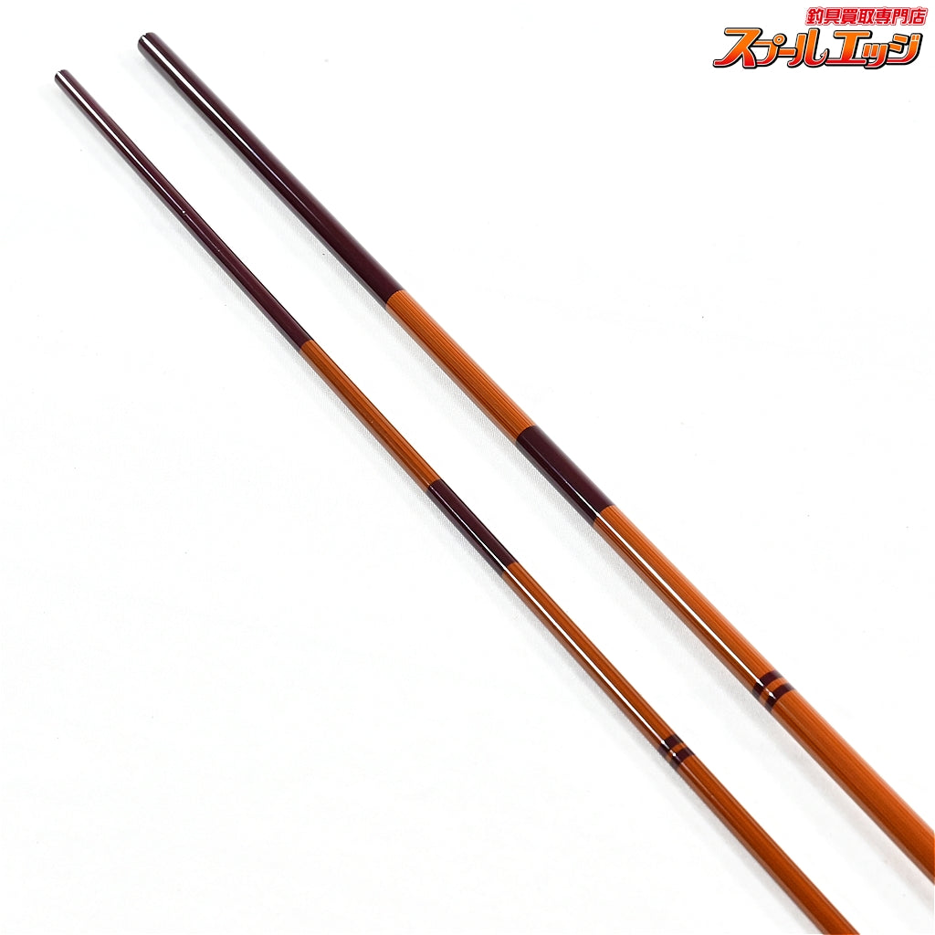 【ダイワ】 天峰 中硬 8尺 DAIWA AMAMINE ヘラブナ K_114