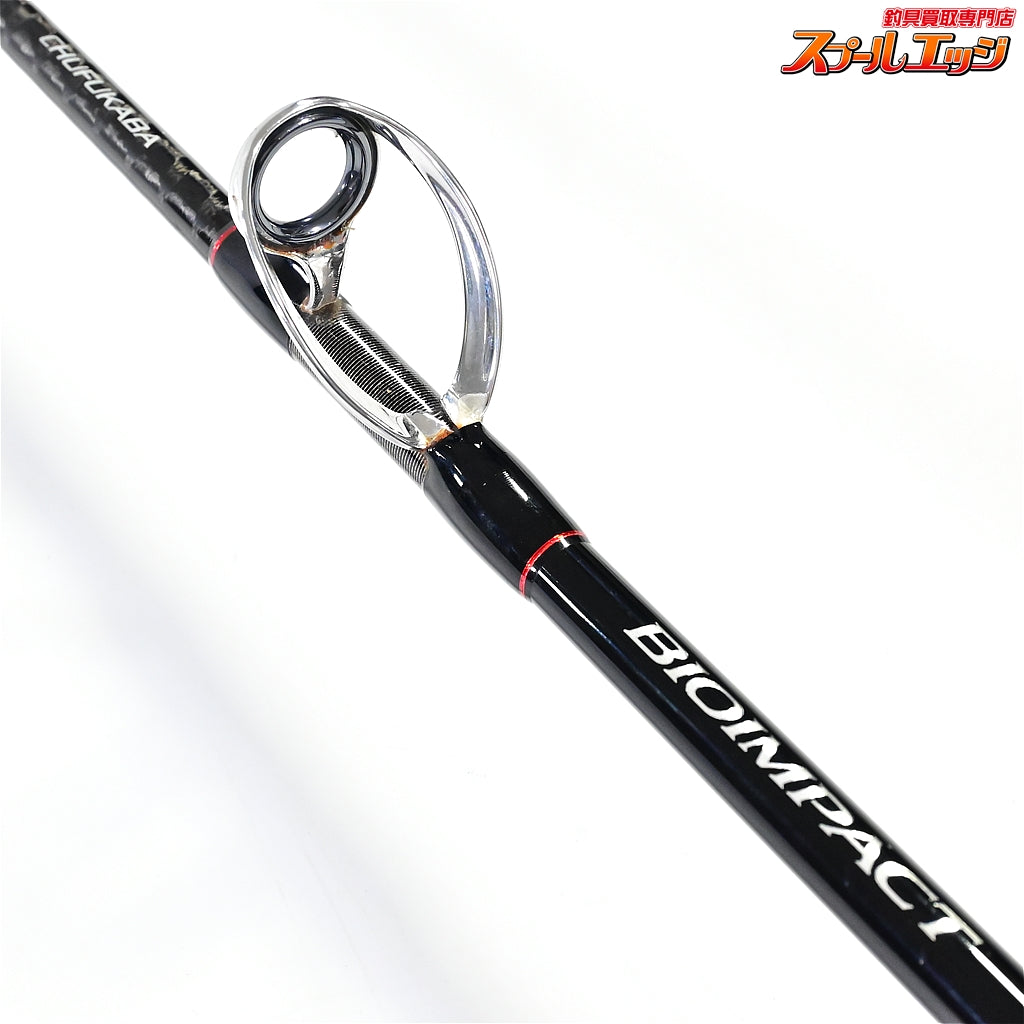 【シマノ】 23バイオインパクト 中深場 73 MH210 SHIMANO BIOIMPACT CHU-FUKABA アカムツ クロムツ カサゴ K_152