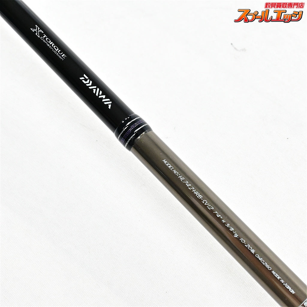 【ダイワ】 12ハートランド HL 742HRB-SV12 疾風 琵琶湖スペック DAIWA HERRTLAND BIWAKO SPEC ブラックバス K_162