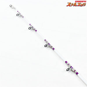 【アマノ釣具】 ジーロット ソリッド オフィング2 II 8-185 ZEALOT SOLID OFFING タチウオ アマダイ イサキ K_229