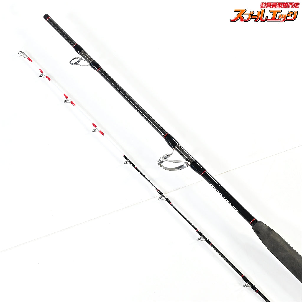 【シマノ】 23バイオインパクト 中深場 73 MH210 SHIMANO BIOIMPACT CHU-FUKABA アカムツ クロムツ カサゴ K_152