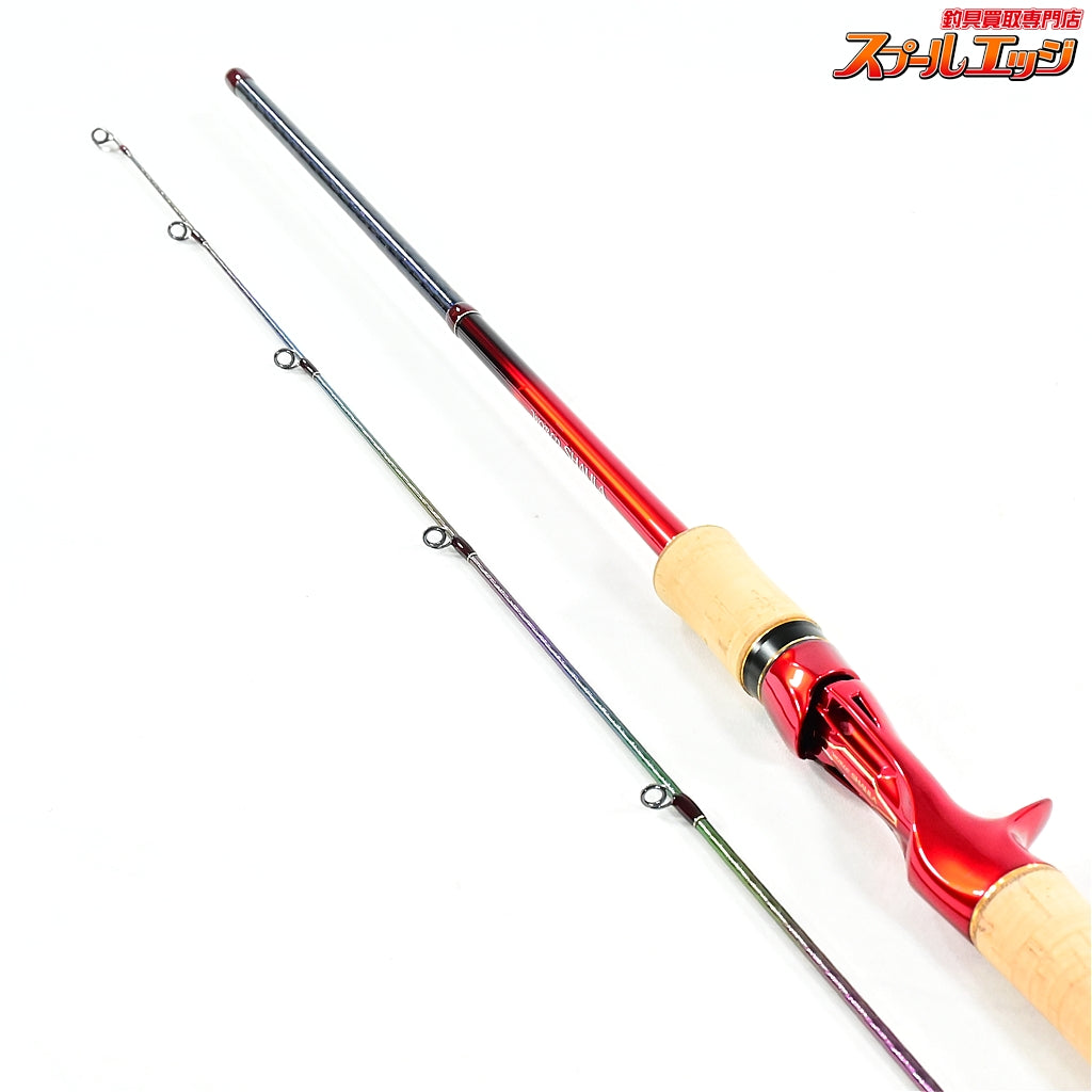 【シマノ】 18ワールドシャウラ 1651FF-3 トルザイトガイド SHIMANO WORLD SHAULA ブラックバス シーバス クロダイ K_178