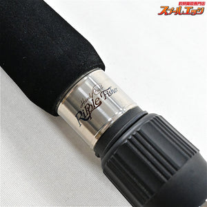【リップルフィッシャー】 アクイラ 82-2/4 MLT アンダーキャストハンドル ショートグリップ Ripple Fisher Aquila ブリ ヒラマサ カンパチ K_113