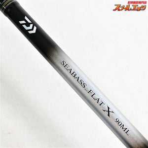 【ダイワ】 22シーバスフラットX 90ML DAIWA SEABASS FLAT シーバス ヒラメ マゴチ K_184