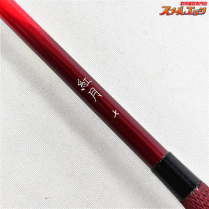 【シマノ】 22紅月 7尺 SHIMANO AKATSUKI ヘラブナ K_121
