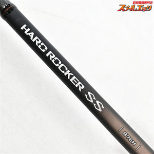 【シマノ】 22ハードロッカー SS B76H SHIMANO HARD ROCKER キジハタ カサゴ アイナメ K_160