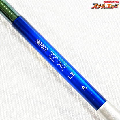 【シマノ】 23飛天弓 閃光L2 LII 9尺 SHIMANO HITENKYU SENKOH ヘラブナ K_142