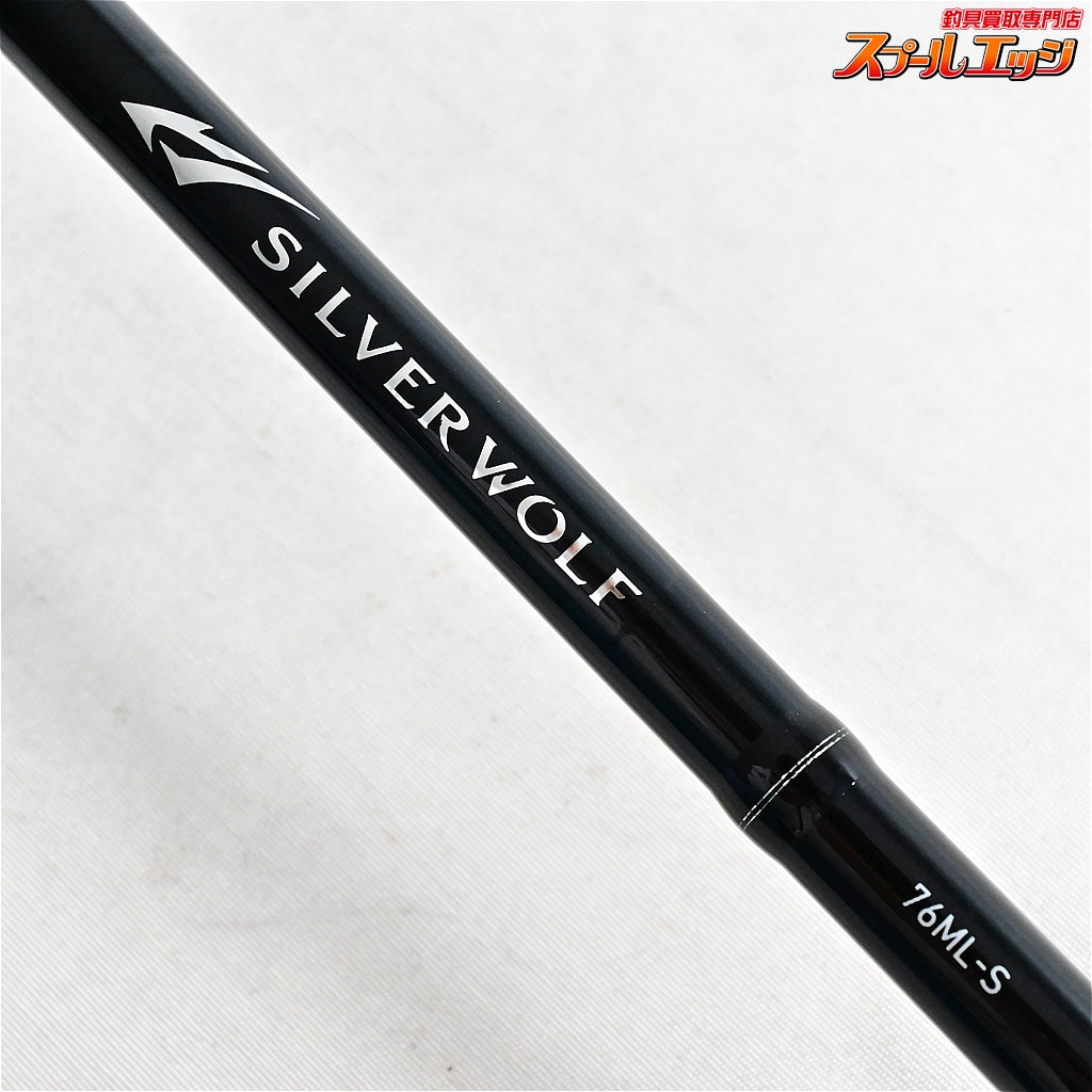【ダイワ】 23シルバーウルフ 76ML-S・W DAIWA SILVER WOLF クロダイ K_165