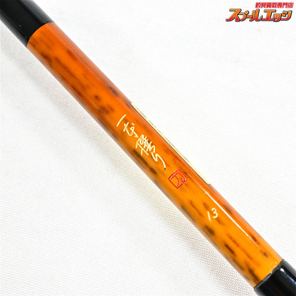 【シマノ】 一本撰り 刀 13尺 SHIMANO IPPON YORI ヘラブナ K_153