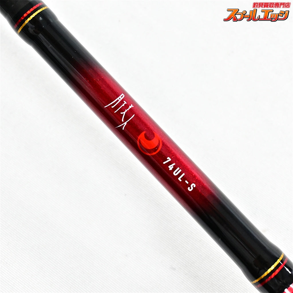 【ダイワ】 20月下美人 74UL-S・N DAIWA GEKKA-BIJIN アジ メバル K_160